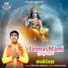 About Janmashtami Aayi Hai Song